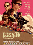 苍穹战歌：探索游戏中的神秘世界与剧情深度